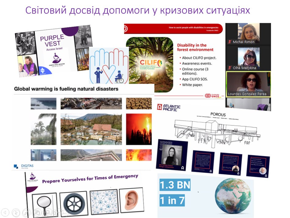 photo_2024-03-07_18-26-00