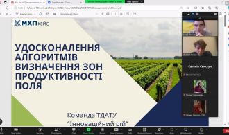 photo_2024-04-04_13-17-31-3