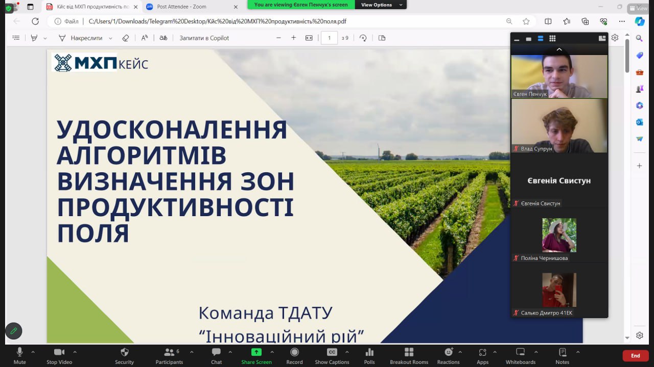 photo_2024-04-04_13-17-31-3