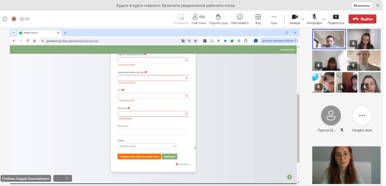 photo_2024-05-03_02-01-14