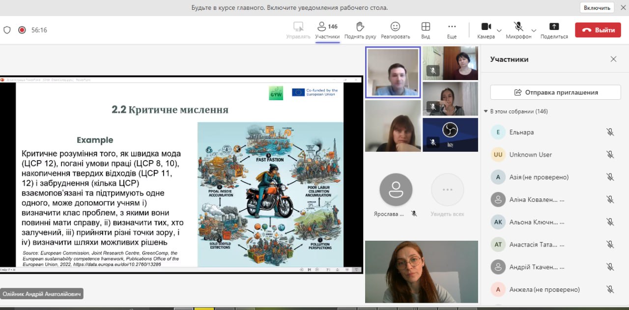 photo_2024-05-03_02-01-15 (2)