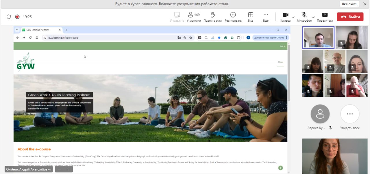photo_2024-05-03_02-01-15
