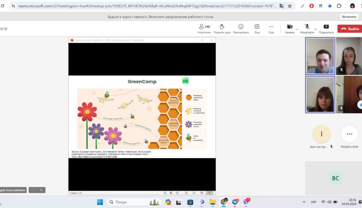 photo_2024-05-03_08-59-24 (2)