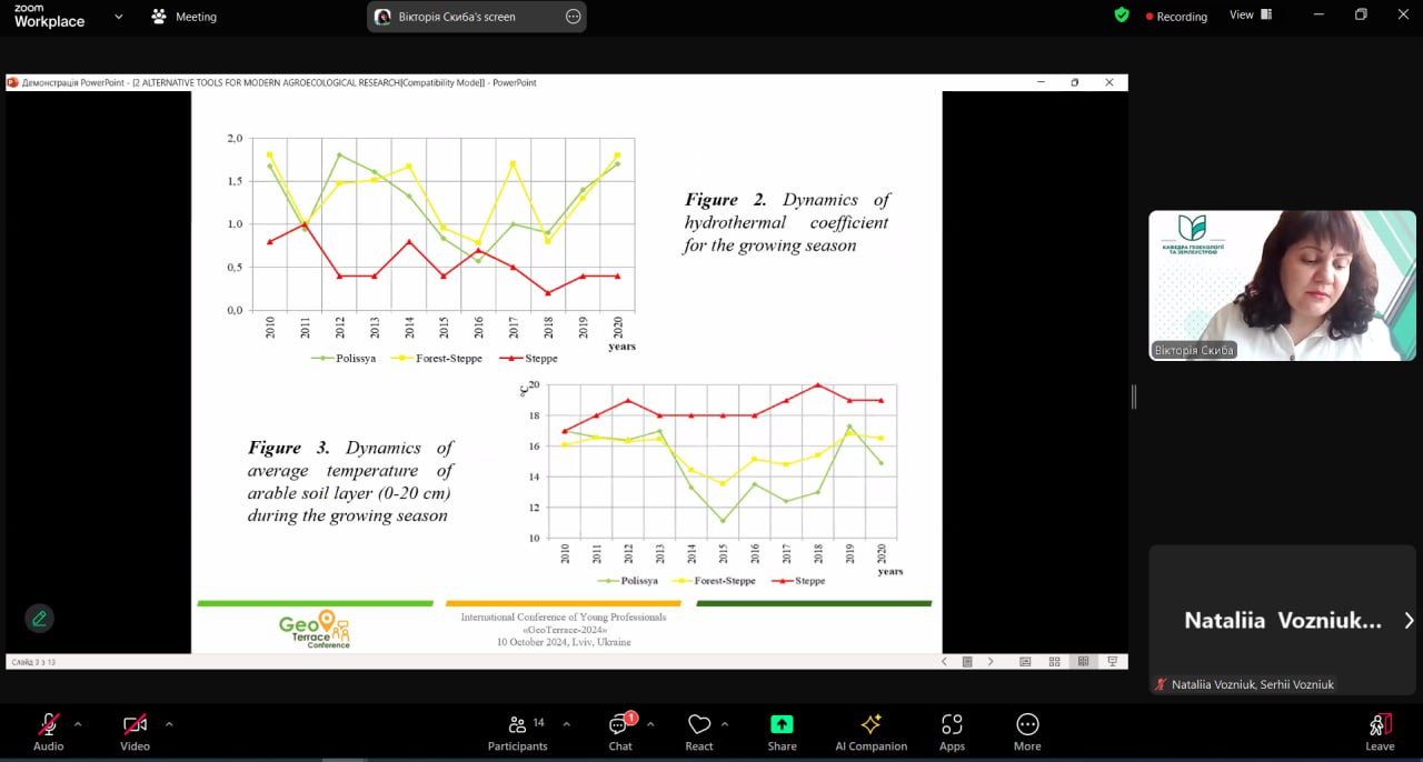 photo_2024-10-15_14-58-28