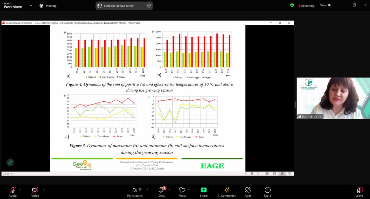 photo_2024-10-15_14-58-32
