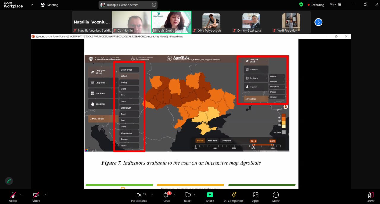 photo_2024-10-15_14-58-38