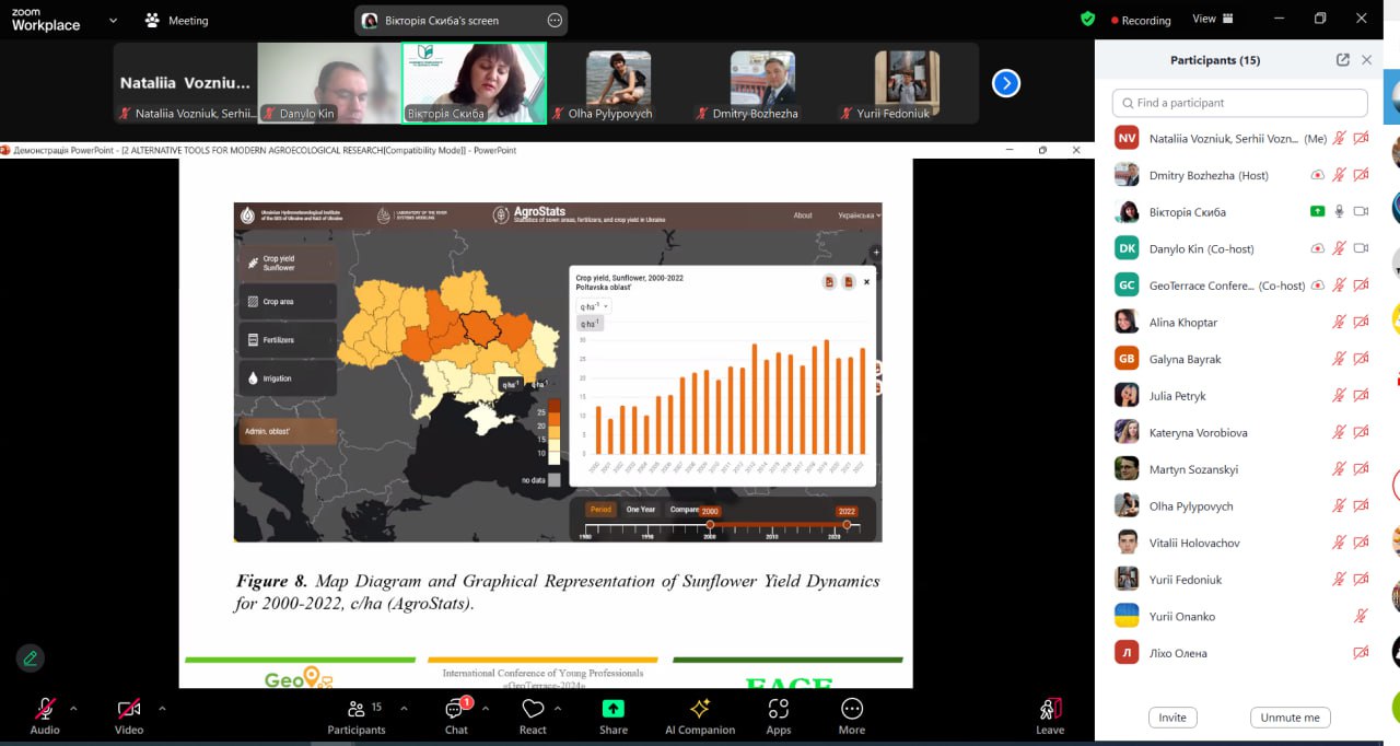 photo_2024-10-15_14-58-41