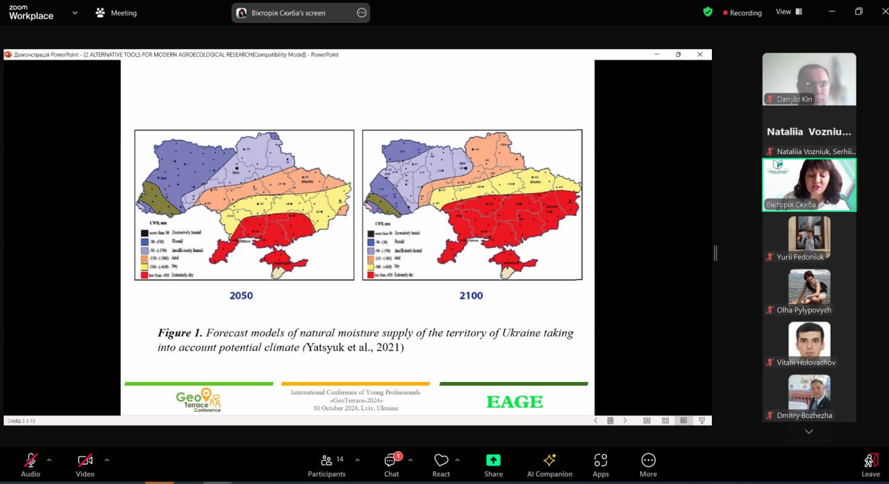 photo_2024-10-15_14-58-50