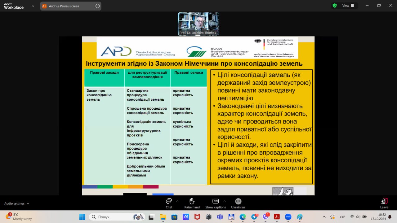 photo_2024-10-23_19-27-54