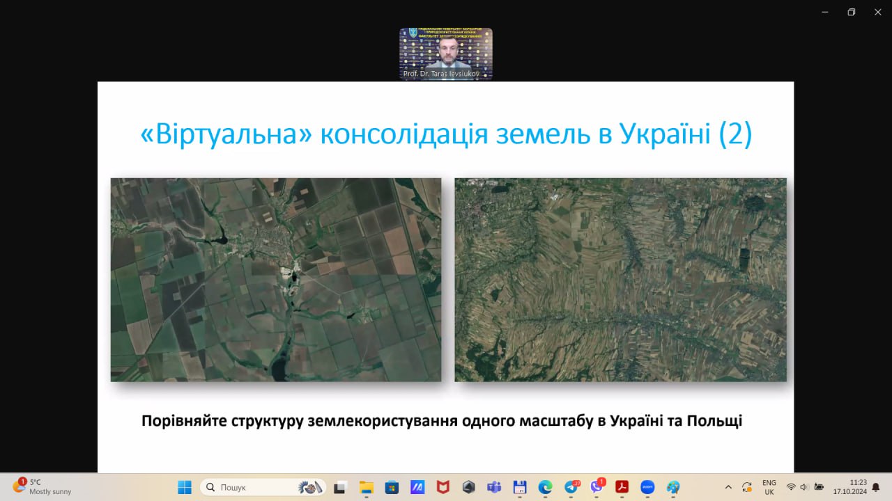 photo_2024-10-23_19-28-12