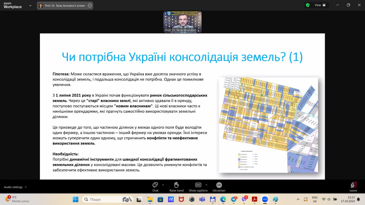 photo_2024-10-23_19-28-20