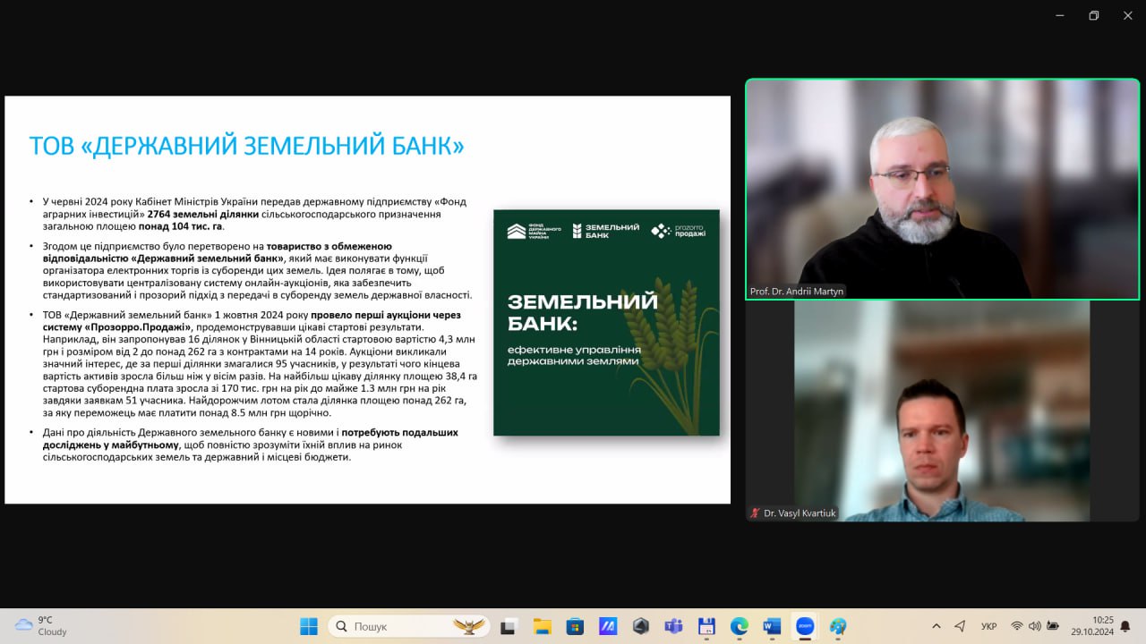 photo_2024-10-29_15-27-49 (2)