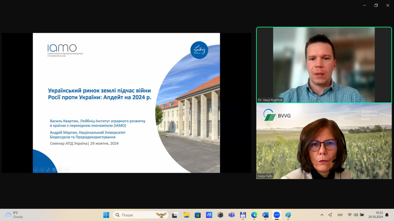 photo_2024-10-29_15-27-49 (3)