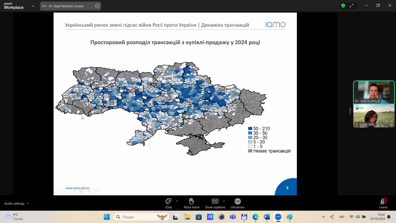 photo_2024-10-29_15-27-49 (4)