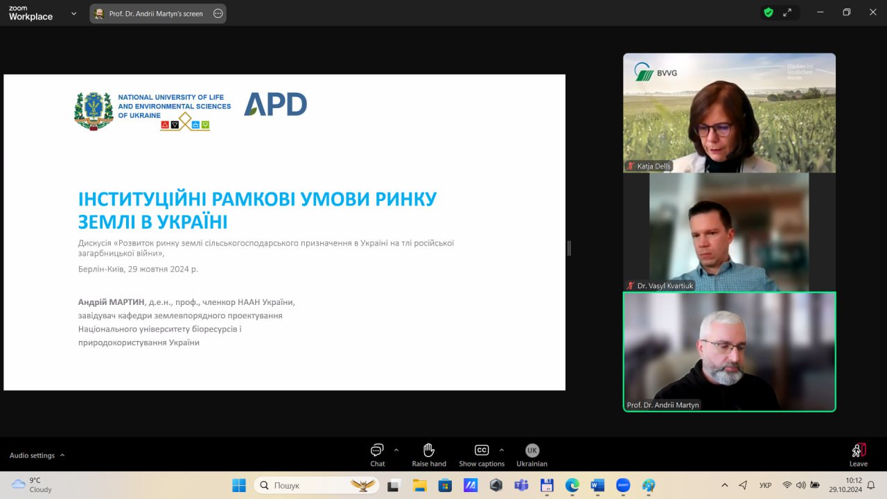 photo_2024-10-29_15-27-49