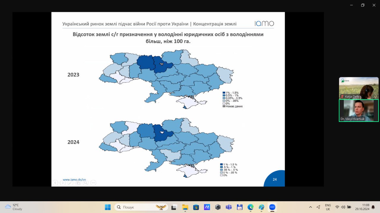 photo_2024-10-29_15-27-50