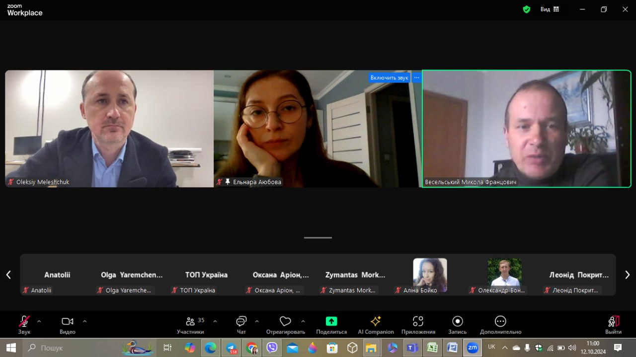 photo_2024-11-01_02-24-42 (3)