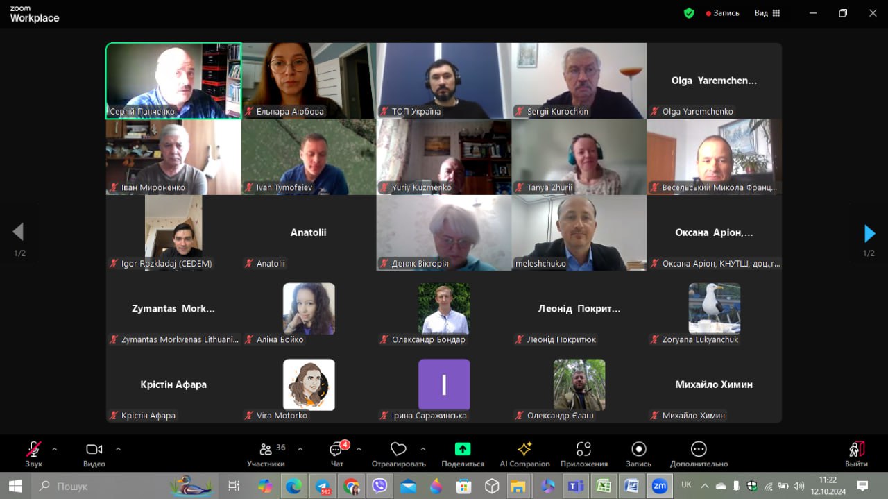 photo_2024-11-01_02-24-43