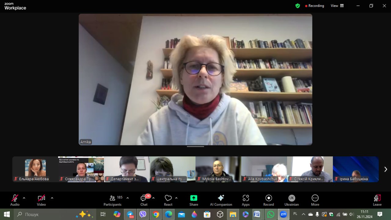 photo_2024-11-26_11-11-13