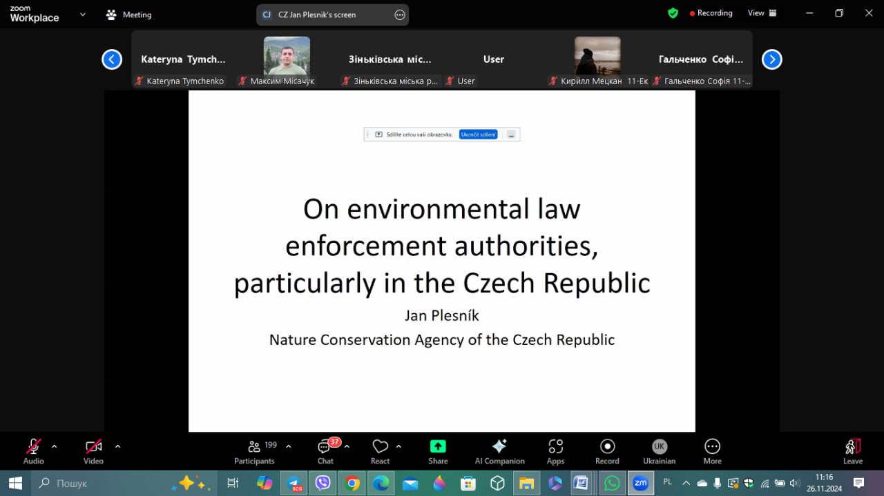 photo_2024-11-26_11-16-32