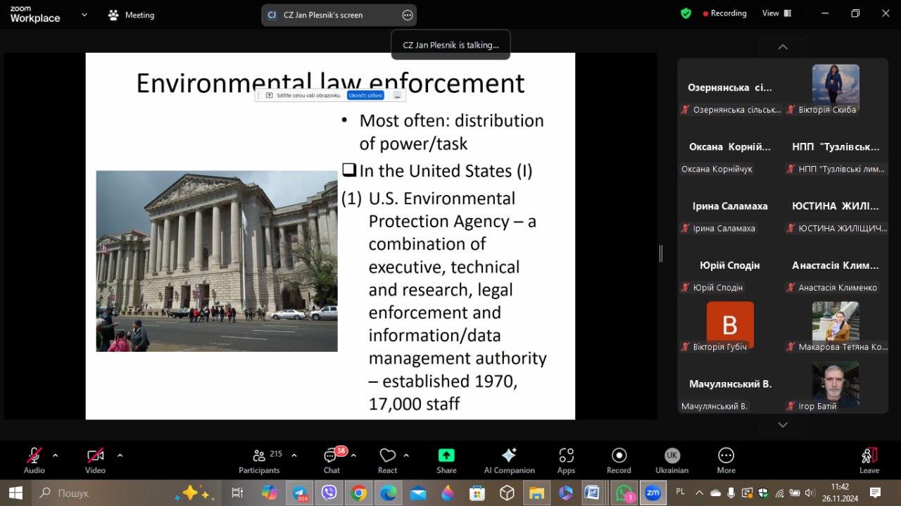 photo_2024-11-26_11-42-10