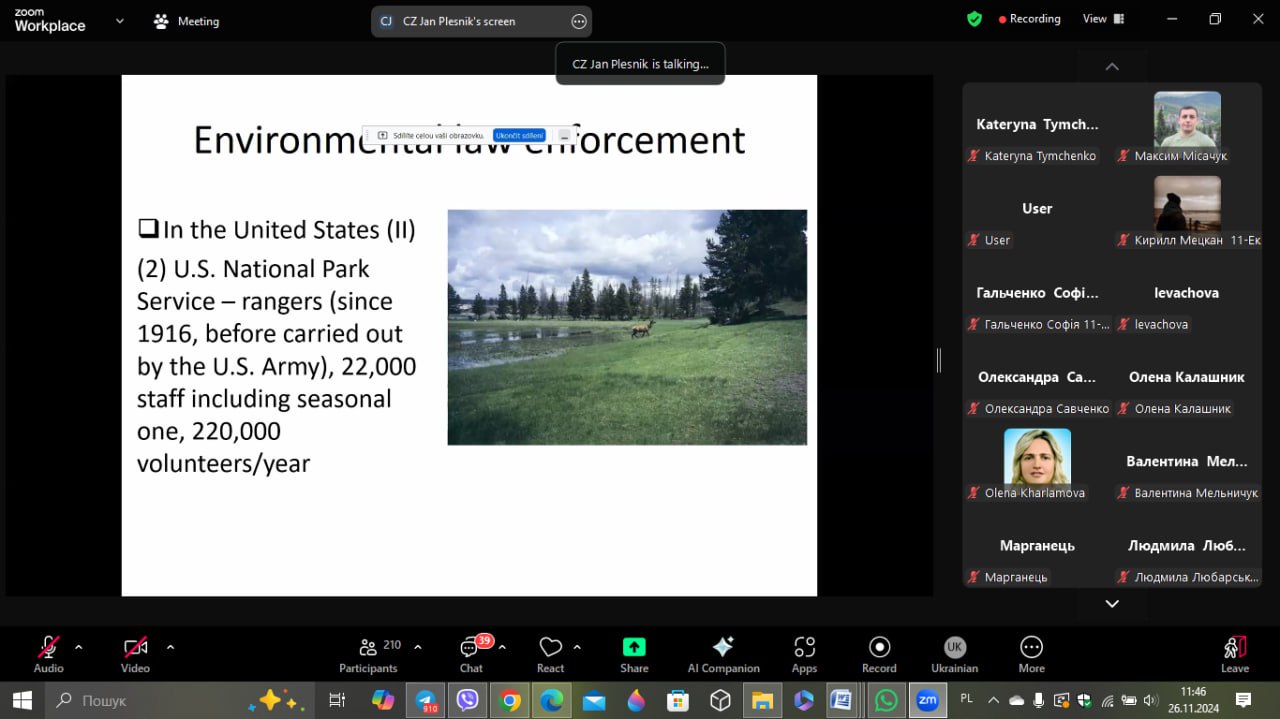 photo_2024-11-26_11-46-18