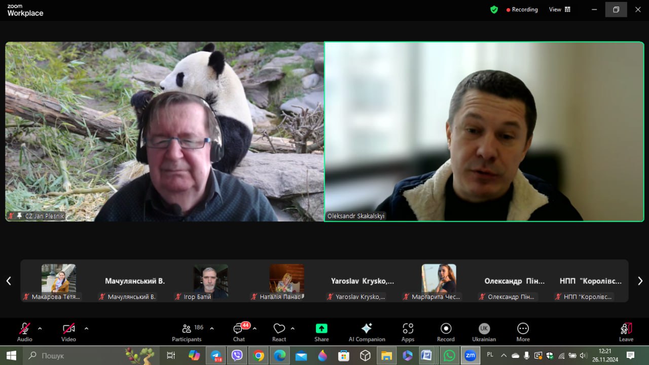 photo_2024-11-26_12-21-29