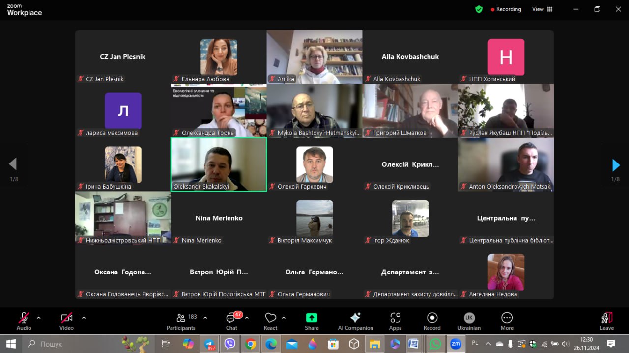 photo_2024-11-26_12-30-56