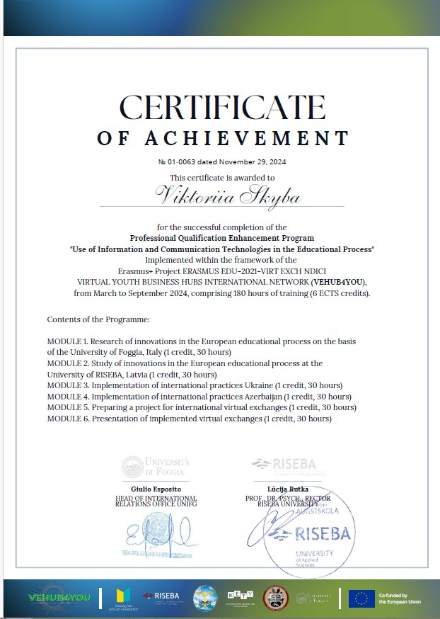 photo_2024-12-18_10-33-29