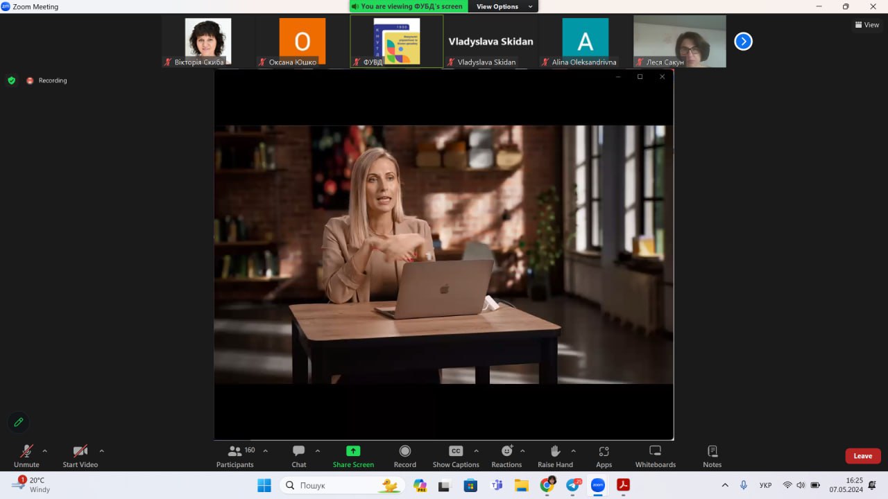photo_2024-12-18_21-33-05 (2)