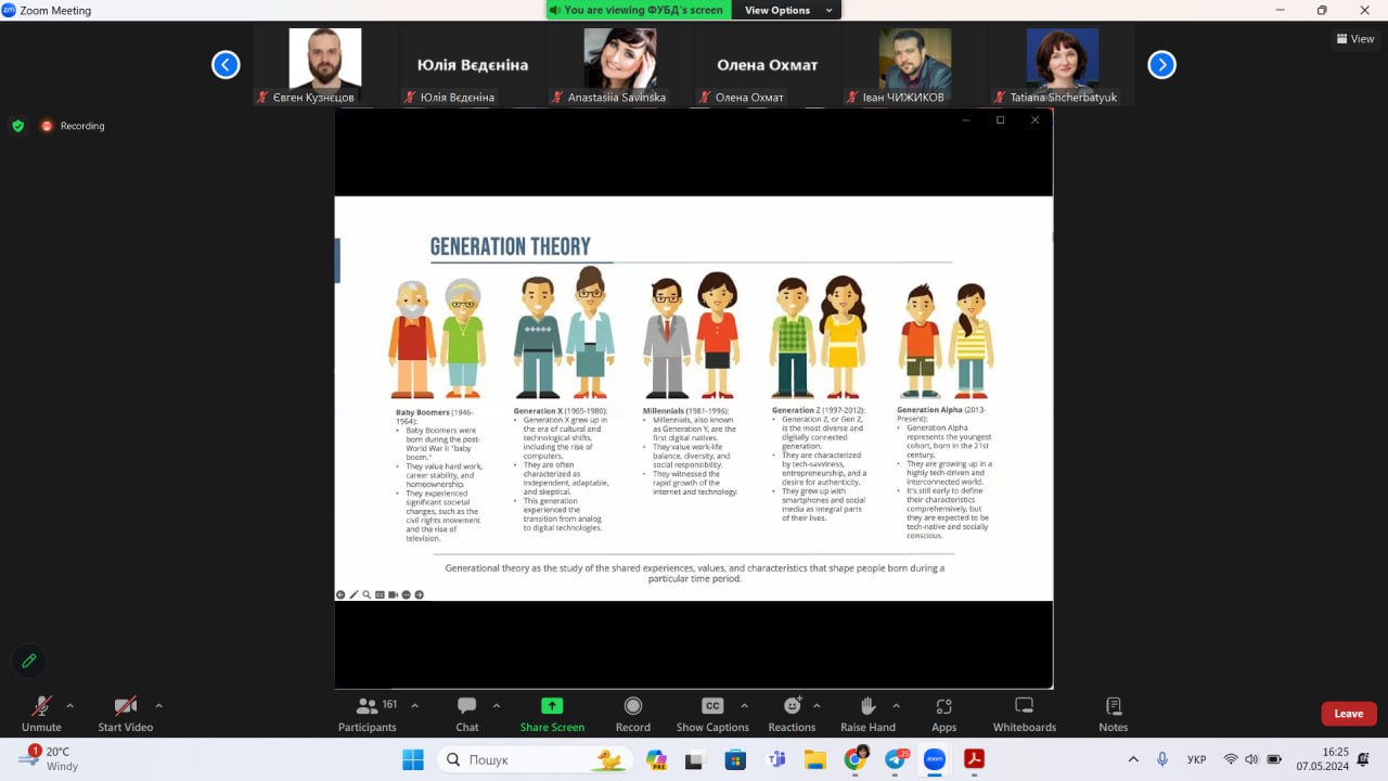 photo_2024-12-18_21-33-05