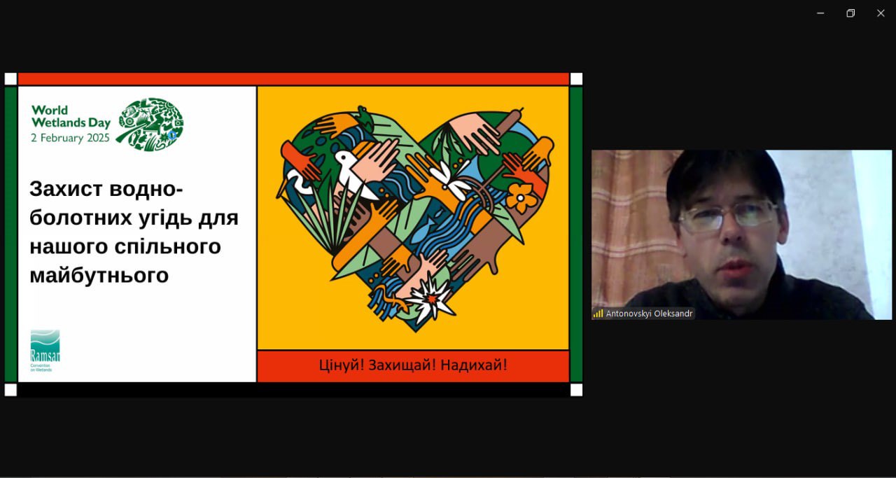 photo_2025-02-09_20-49-24