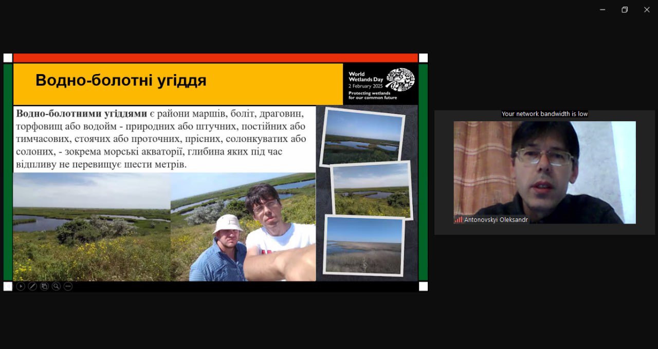 photo_2025-02-09_20-49-29