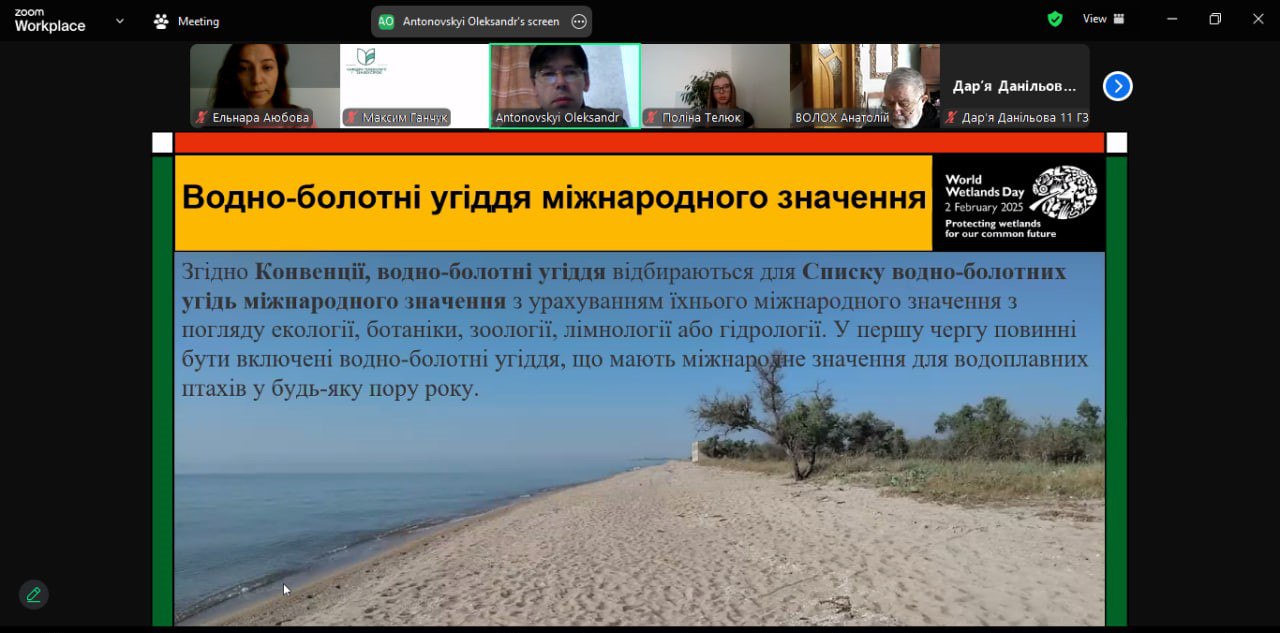 photo_2025-02-09_20-57-53