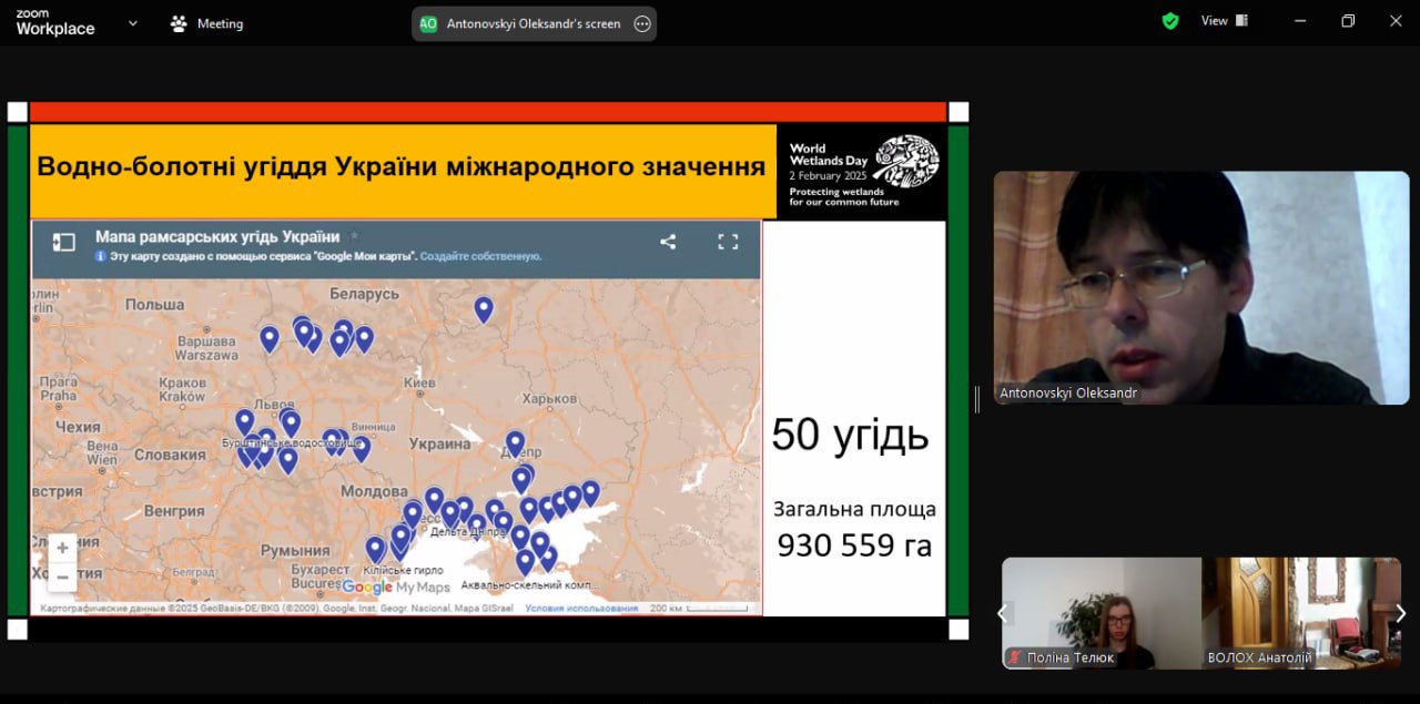 photo_2025-02-09_20-57-56