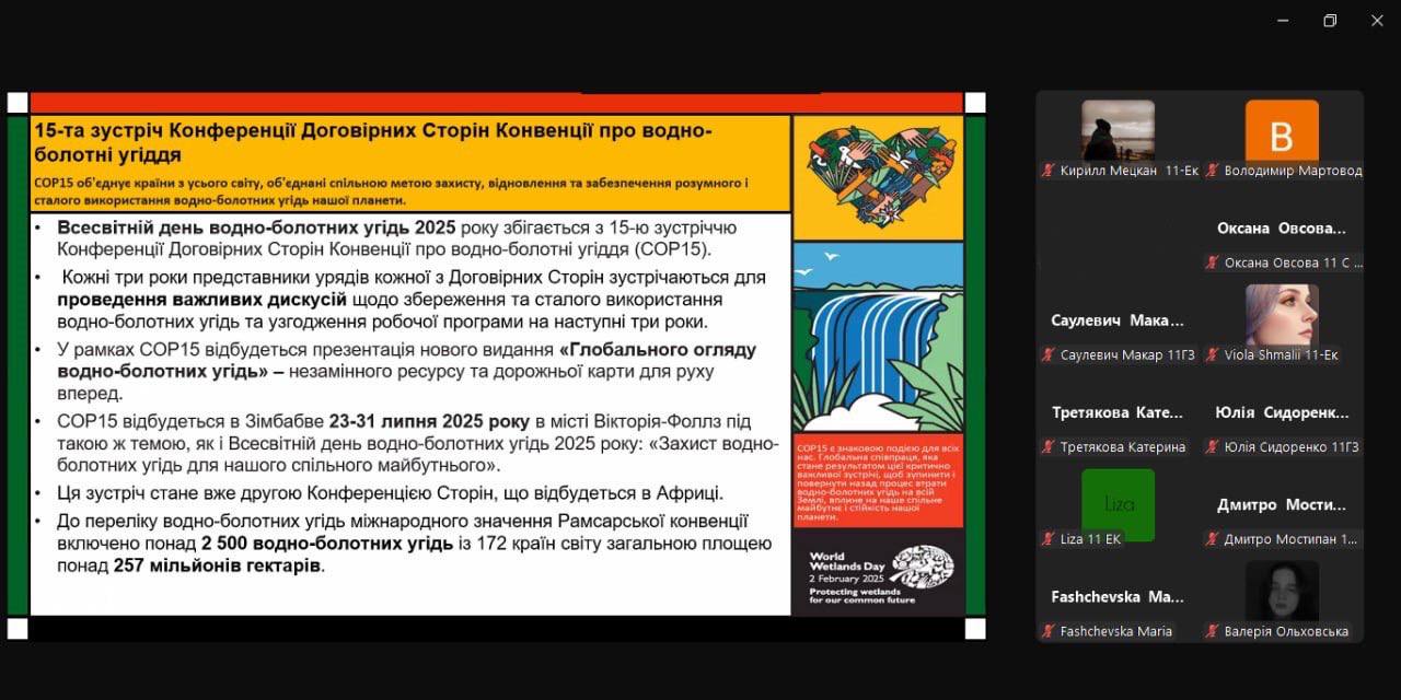 photo_2025-02-09_21-11-07