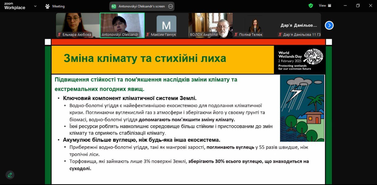 photo_2025-02-09_21-12-13