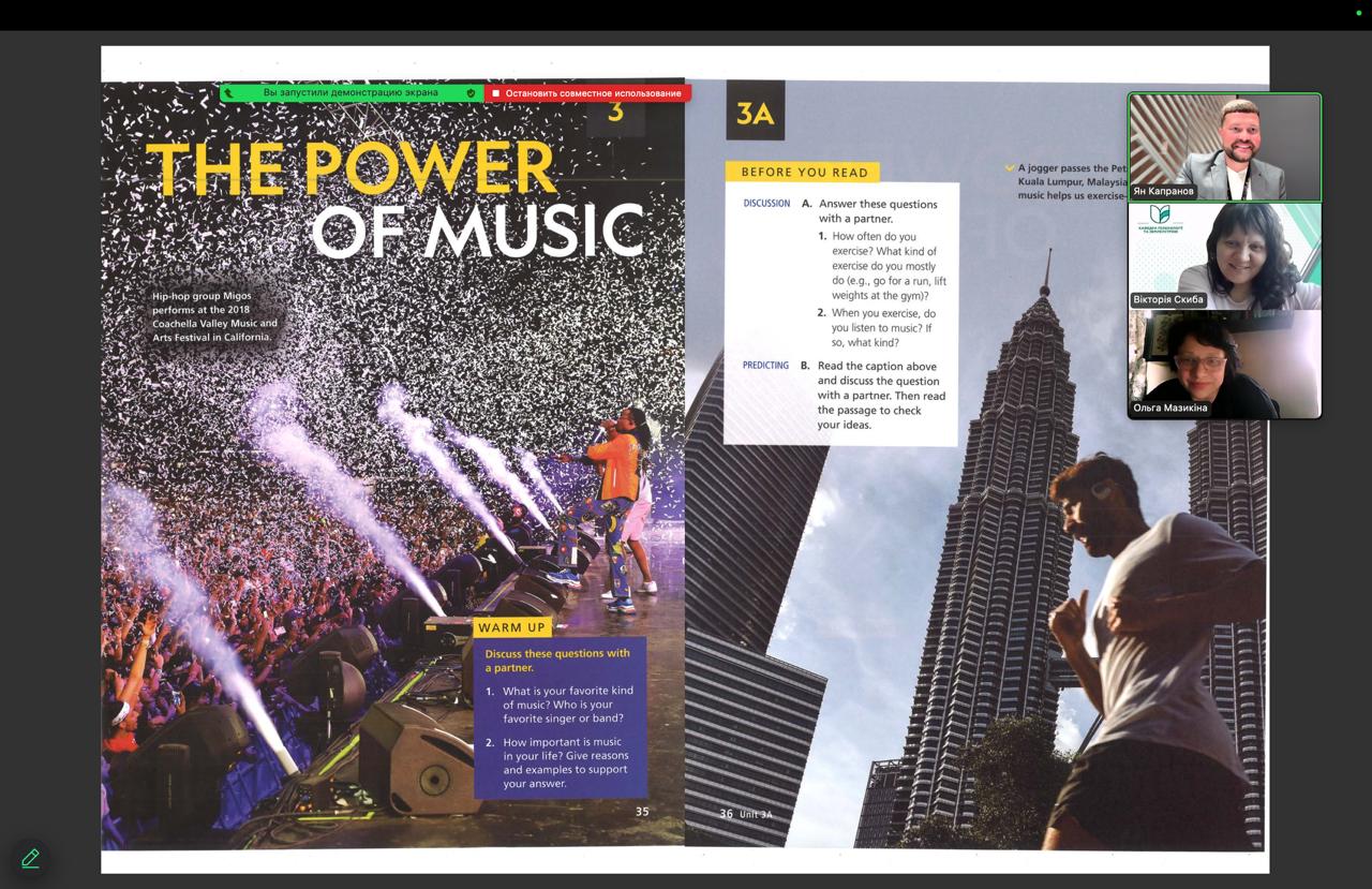 photo_2025-05-08_16-58-42