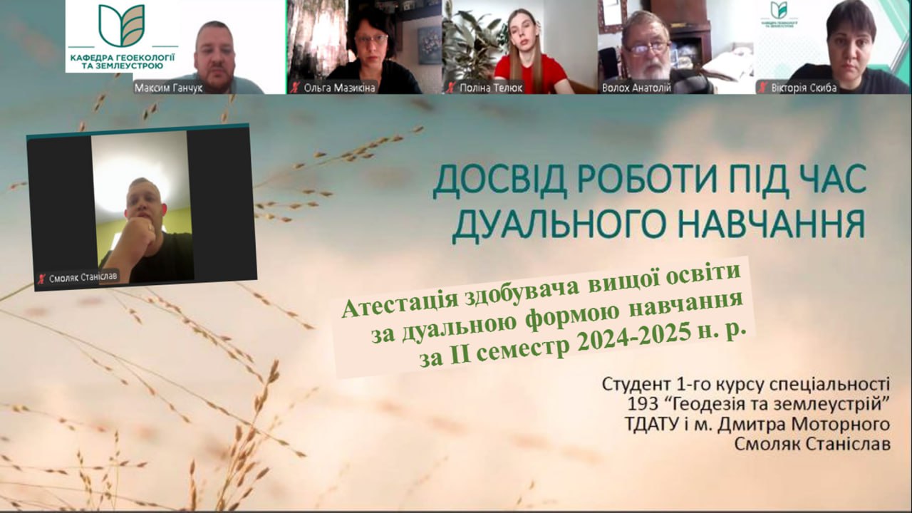 photo_2025-06-05_16-22-48