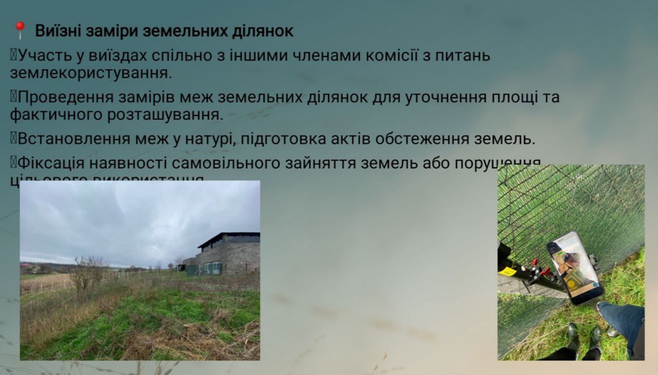 photo_2025-06-05_16-22-55