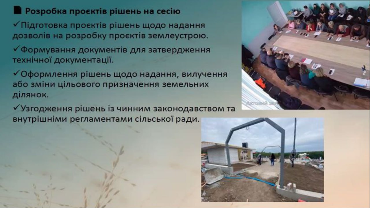 photo_2025-06-05_16-22-58