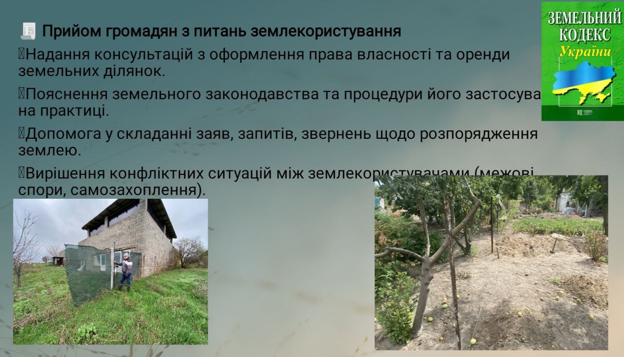 photo_2025-06-05_16-23-02