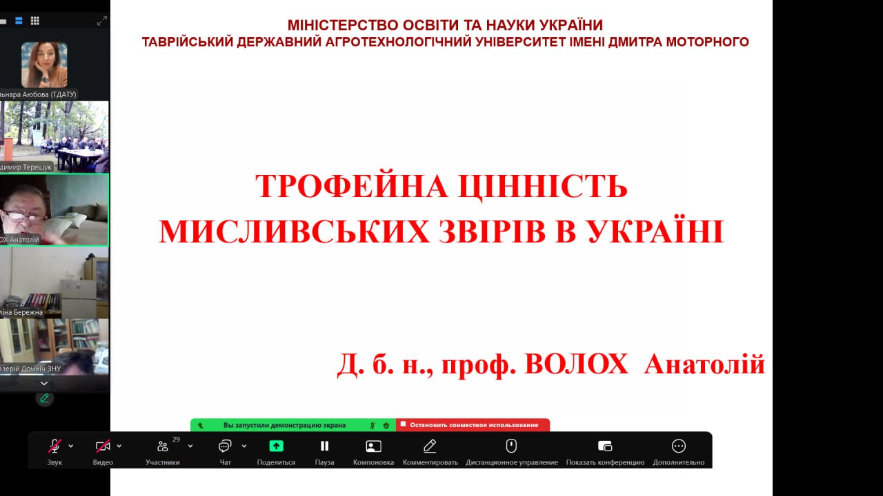 photo_2025-09-19_12-04-23