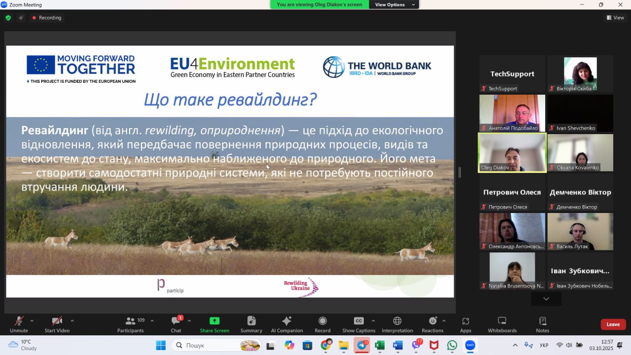 photo_2025-10-07_11-28-11