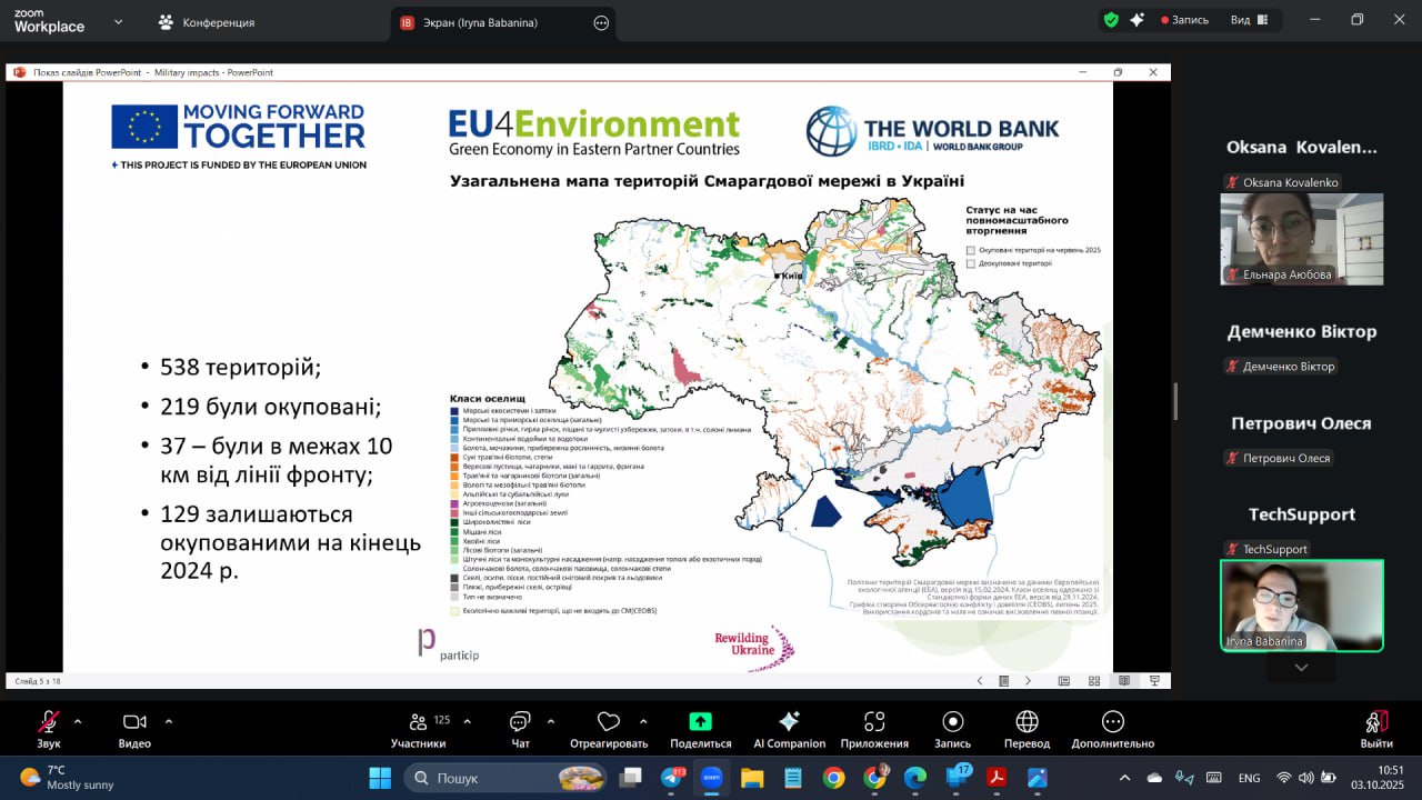photo_2025-10-07_11-28-18