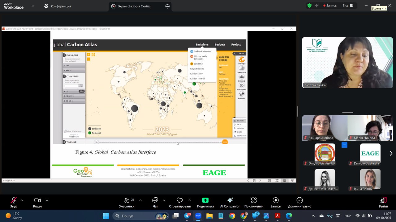 photo_2025-10-09_11-20-13