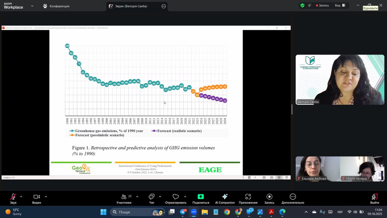 photo_2025-10-09_11-20-45