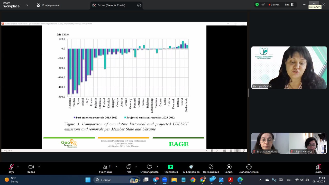photo_2025-10-09_11-20-57