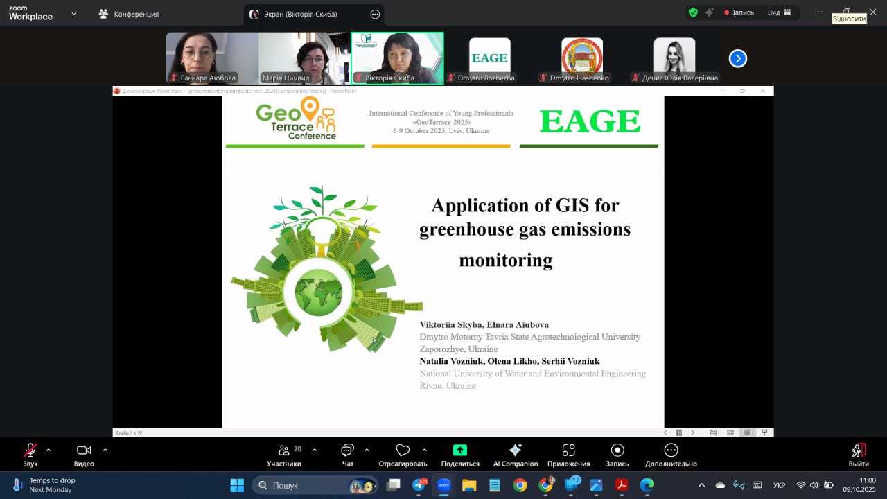 photo_2025-10-09_11-21-55