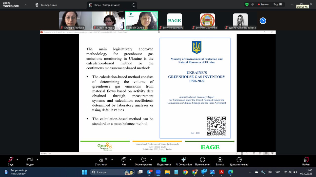 photo_2025-10-20_14-24-41